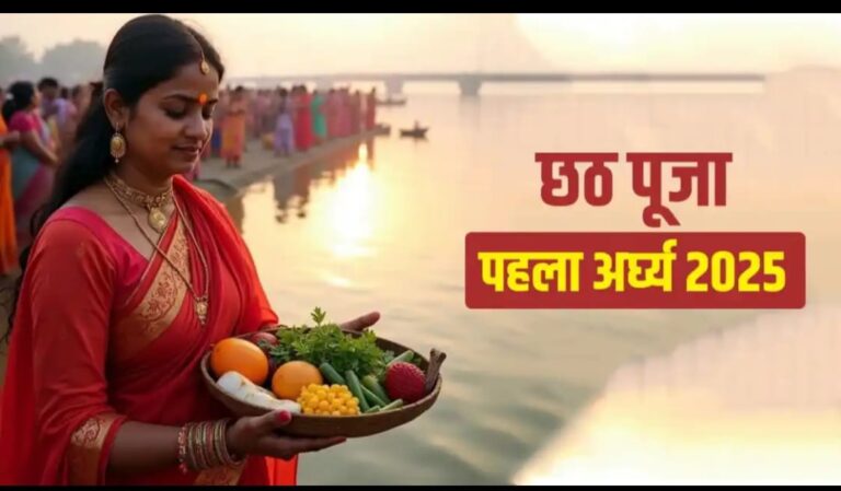 WhatsApp Image 2025-10-27 at 10.10.50